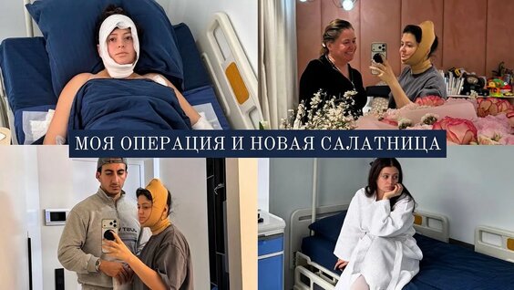 Карина Каспарянц YouTube