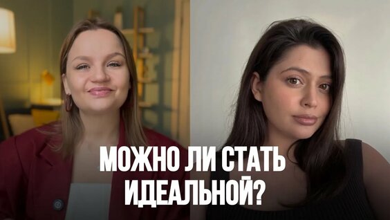 Карина Каспарянц YouTube