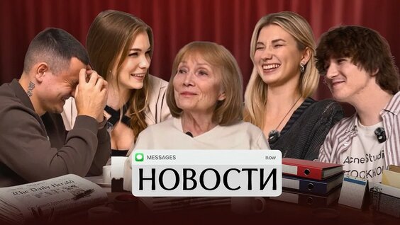 Карина Каспарянц YouTube