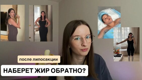 Карина Каспарянц YouTube
