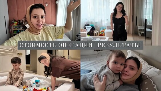 Карина Каспарянц YouTube