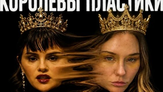 Карина Каспарянц VK Видео