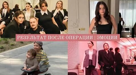 Карина Каспарянц YouTube