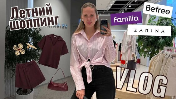 Карина Каспарянц YouTube