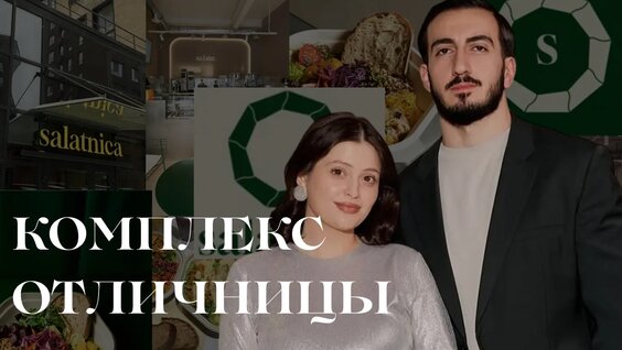Карина Каспарянц VK Видео