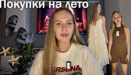 Карина Каспарянц YouTube