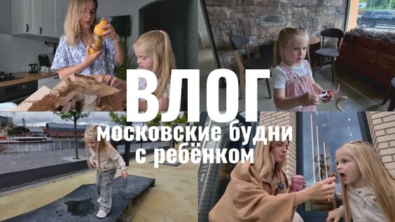 Карина Каспарянц VK Видео