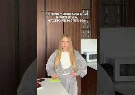 Карина Кросс YouTube
