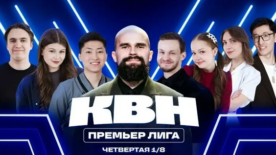 Карина Кросс VK Видео