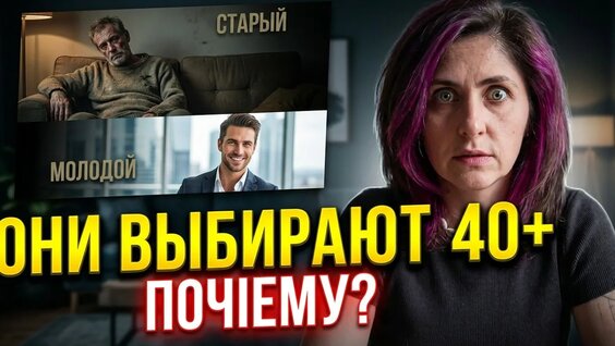 Карина Кросс YouTube
