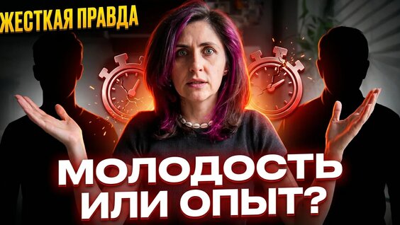 Карина Кросс VK Видео