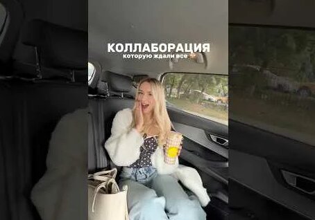 Карина Кросс YouTube