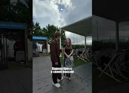 Карина Кросс YouTube