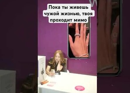 Карина Кросс YouTube