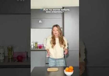 Карина Кросс YouTube