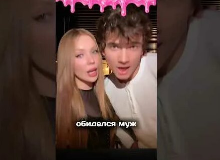Карина Кросс YouTube
