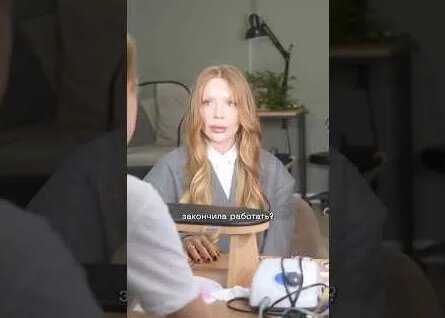 Карина Кросс YouTube