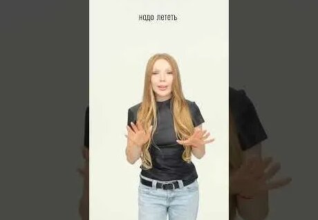 Карина Кросс YouTube