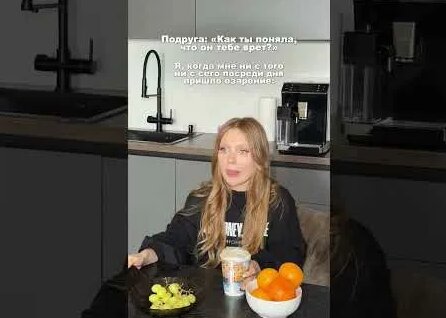 Карина Кросс YouTube