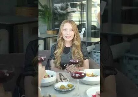 Карина Кросс YouTube