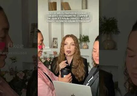 Карина Кросс YouTube