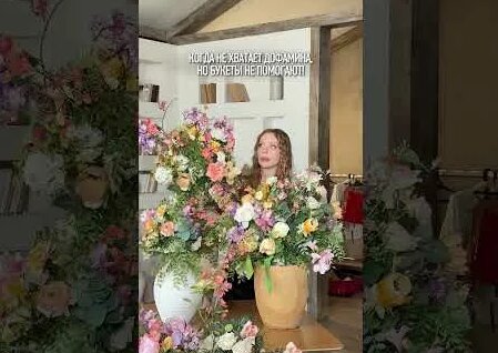 Карина Кросс YouTube