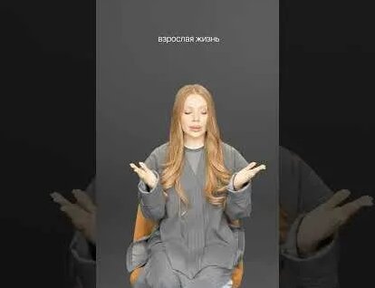 Карина Кросс YouTube