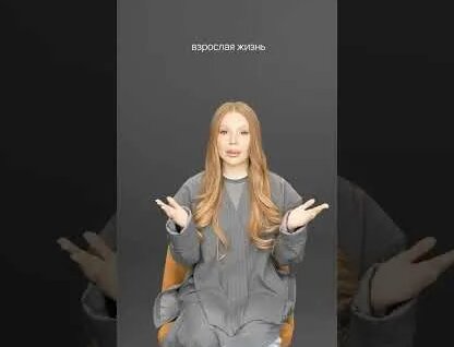 Карина Кросс YouTube