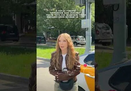 Карина Кросс YouTube