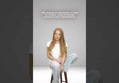 Карина Кросс YouTube