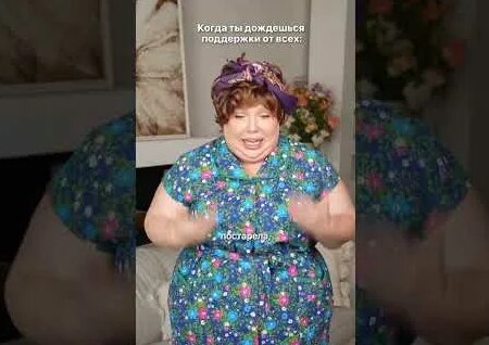Карина Кросс YouTube
