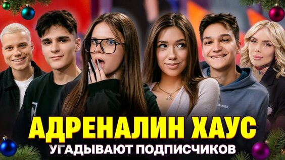 Карина Кросс VK Видео