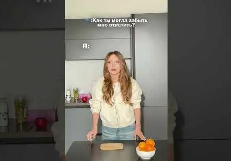 Карина Кросс YouTube