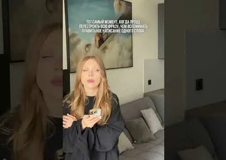 Карина Кросс YouTube
