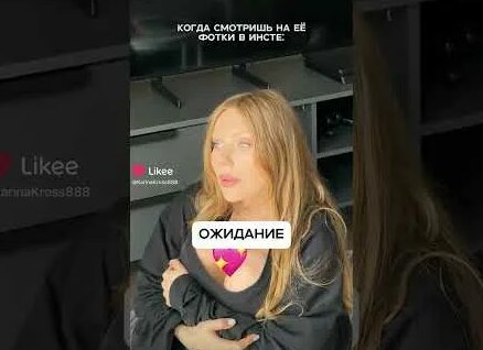 Карина Кросс YouTube