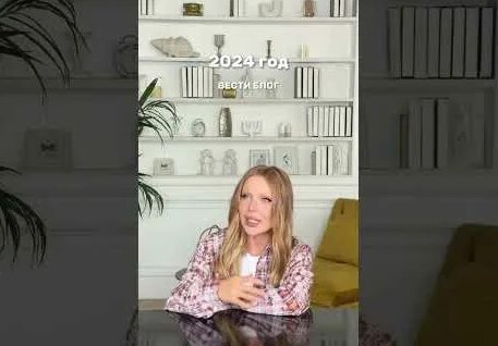Карина Кросс YouTube