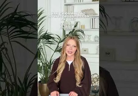 Карина Кросс YouTube