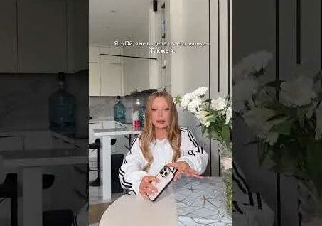 Карина Кросс YouTube
