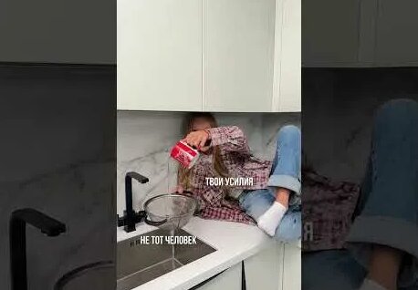 Карина Кросс YouTube