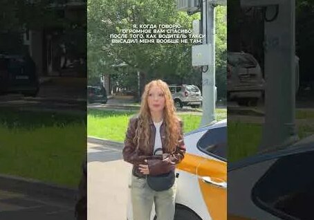 Карина Кросс YouTube