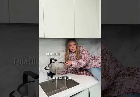 Карина Кросс YouTube