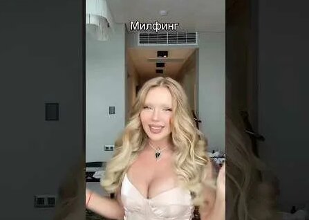 Карина Кросс YouTube