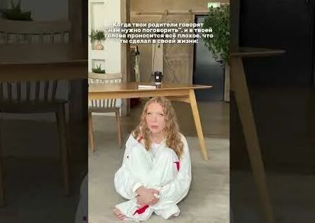 Карина Кросс YouTube