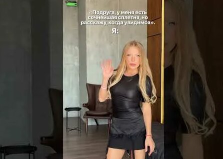 Карина Кросс YouTube