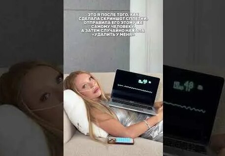 Карина Кросс YouTube