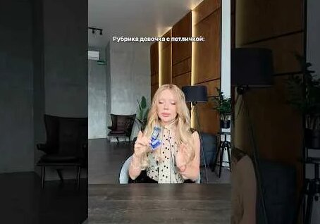 Карина Кросс YouTube