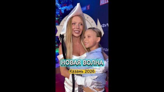 Карина Кросс VK Видео