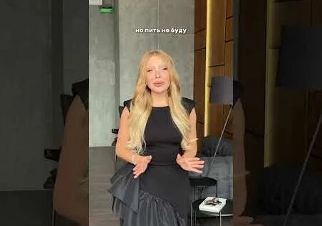 Карина Кросс YouTube