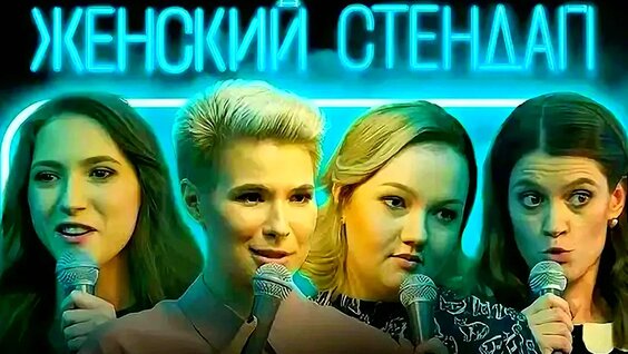 Карина Мейханаджян VK Видео