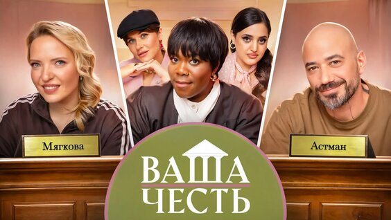 Карина Мейханаджян VK Видео